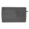 UPS TRIPP-LITE AVR750U | Rogelio Chavarria