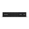 MÓDULO DE BATERÍAS EXTERNAS (BP48VP2U02) PARA EXTENSIÓN DE TIEMPO DE RESPALDO. COMPATIBLE CON LOS MODELOS PR1500RTXL2U, PR2200RTXL2U Y PR3000RTXL2U. | Humberto Chacon