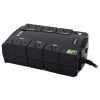 NO BREAK CYBERPOWER (CP550SLG) STANDBY 500VA / 330W, 8 X NEMA 5-15R, (4 RESPALDO Y 4 SUPRESIÓN) 3 AÑOS DE GARANTÍA INCLUYENDO BATERÍA. | Humberto Chacon