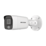 Bala IP 4 Megapixel / Imagen a color 24/7 / Lente 4 mm / Luz Blanca 40 mts / Exterior IP67 / WDR 120 dB / Audio y Alarma / Captura Facial DS-2CD3047G2-LS(C)