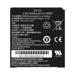 DS-MH1310-HM