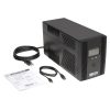 NOBREAK TRIPP-LITE OMNI1500LCDT //810 WATTS// 120V // 10 CONTACTOS 5/15R (5 TC UPS / 5 SUPR.) | Humberto Chacon