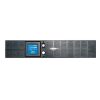 NO BREAK CYBERPOWER (OR1500PFCRT2U) 1500VA / 1050W ONDA SENOIDAL PURA PFC RACK / TORRE (2U) 8 × NEMA 5-15R. 3 AÑOS DE GARANTÍA INCLUYENDO BATERÍAS | Karen Bazail