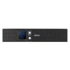 NO BREAK CYBERPOWER (OR2200LCDRT2U) 2200VA/1320W.INTERACTIVO.RACK/TORRE. 8 × NEMA 5-20R GARANTÍA 3 AÑOS INCLUYE BATERÍA. | Humberto Chacon