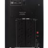 NO BREAK / UPS CON REGULADOR SMART APP ONDA SENOIDAL PURA TORRE 1500 VA 1050 WATTS 3 AÑOS DE GARANTÍA EN PILA Y EQUIPO PR1500LCD | Karen Bazail