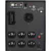 NOBREAK CYBERPOWER (PR2200LCDSL) 2200VA / 1980W INTERACTIVO, SENOIDAL PURA, TORRE, 6 X NEMA 5-20R Y 1 X NEMA L5-20R, GARANTÍA 3 AÑOS INCLUYE BATERÍA | Rogelio Chavarria