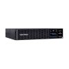 NO BREAK CYBERPOWER (PR2200RTXL2U) 2200VA / 2200W, RACK/TORRE, 2U, 8 X NEMA 5-20R, SENOIDAL PURA, PERMITE MÓDULOS DE BATERÍA EXTENDIDA (BP48VP2U02), GARANTÍA 3 AÑOS INCLUYE BATERÍA. | Humberto Chacon