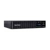NO BREAK CYBERPOWER (PR3000RT2U) 3000VA / 3000W, RACK /TORRE, 2U, 8 NEMA 5-20R +1 NEMA L5-30R, SENOIDAL PURA, GARANTÍA 3 AÑOS, INCLUYE BATERÍA. | Humberto Chacon
