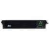 Tripp Lite SMART750RMXL2U UPS No Break SmartPro de Onda Sinusoidal, Interactivo, Autonomía Extendida, 120V 750VA 600W, Opciones de Tarjeta de Red, 2U, LCD, USB, DB9 | Rogelio Chavarria